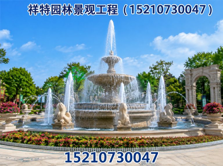 安新县祥特园林景观工程展示图